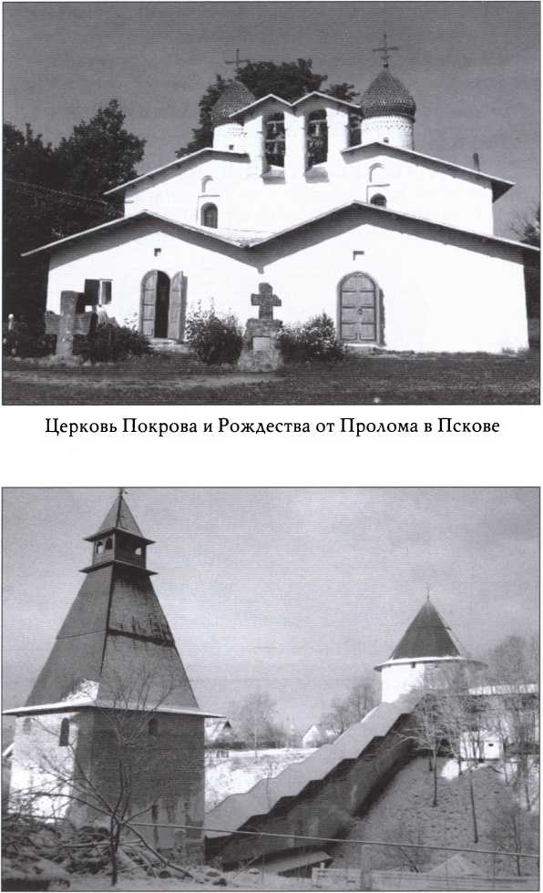 Иван Шуйский Иван Шуйский
