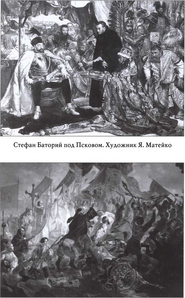 Иван Шуйский Иван Шуйский