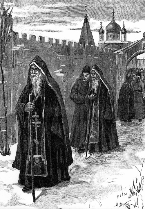 Москва Первопрестольная. История столицы от ее основания до крушения Российской империи Москва Первопрестольная. История столицы от ее основания до крушения Российской империи