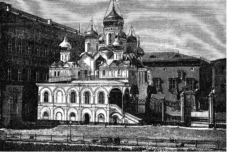 Москва Первопрестольная. История столицы от ее основания до крушения Российской империи Москва Первопрестольная. История столицы от ее основания до крушения Российской империи