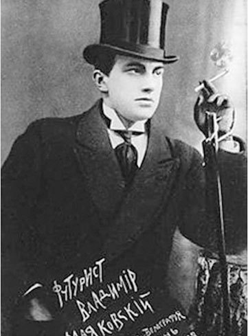 1916. Война и мир 1916. Война и мир
