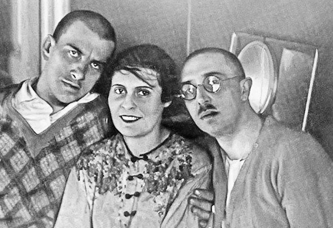 1916. Война и мир 1916. Война и мир