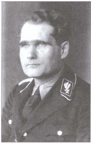 Нюрнбергский дневник