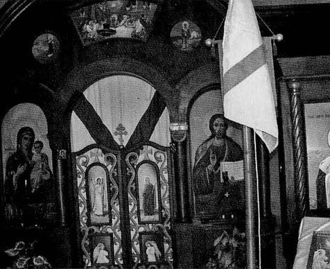 Закат и гибель Белого флота. 1918-1924 годы Закат и гибель Белого флота. 1918-1924 годы