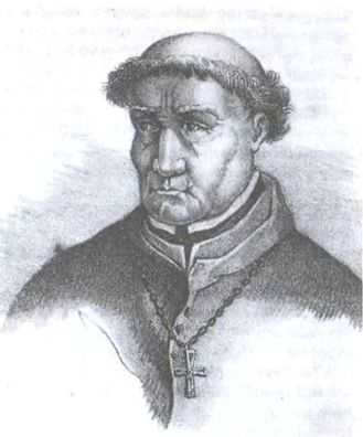 Инквизиция. Царство страха Инквизиция. Царство страха