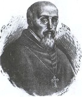 Инквизиция. Царство страха Инквизиция. Царство страха