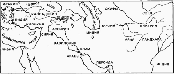 Этносфера: история людей и история природы Этносфера: история людей и история природы
