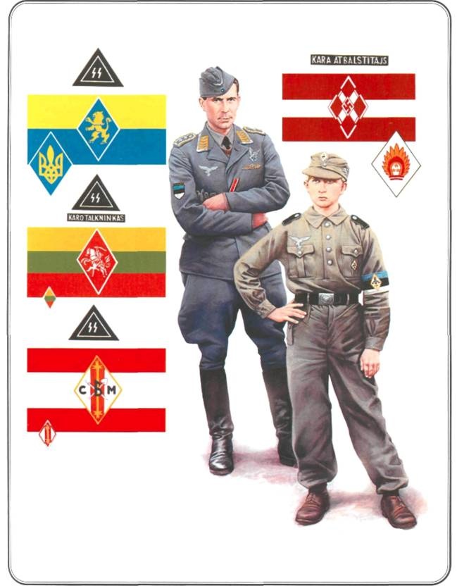 Вторая мировая война 1939-1945. Восточные добровольцы в вермахте, полиции и СС Вторая мировая война 1939-1945. Восточные добровольцы в вермахте, полиции и СС