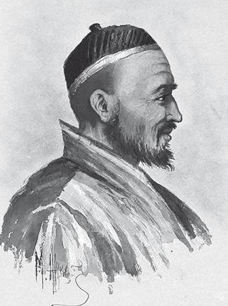 Загадки истории. Факты. Открытия. Люди Загадки истории. Факты. Открытия. Люди