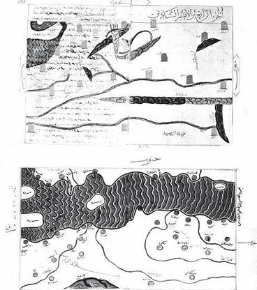 Загадки истории. Факты. Открытия. Люди Загадки истории. Факты. Открытия. Люди