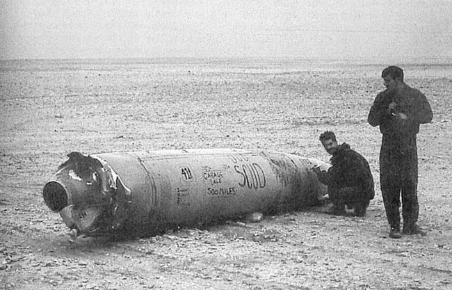Война. Полная энциклопедия. Все битвы, сражения и военные кампании мировой истории с 4-го тысячелетия до нашей эры до конца XX века Война. Полная энциклопедия. Все битвы, сражения и военные кампании мировой истории с 4-го тысячелетия до нашей эры до конца XX века
