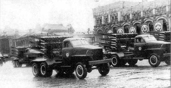 Автомобили Красной Армии, 1941–1945 гг. Автомобили Красной Армии, 1941–1945 гг.