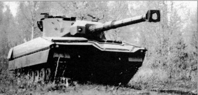 Легкие танки зарубежных стран, 1945–2000 Легкие танки зарубежных стран, 1945–2000
