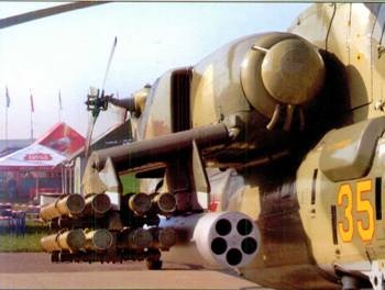 Боевой вертолет Ми-28 Боевой вертолет Ми-28
