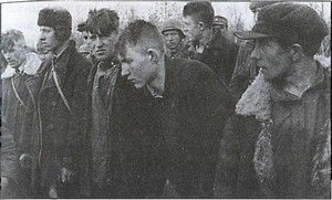 Русская полиция Русская полиция