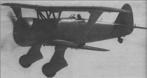 Ближние разведчики, корректировщики и штурмовики, 1939-1945 Ближние разведчики, корректировщики и штурмовики, 1939-1945