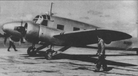 Военно-транспортные самолеты, 1939-1945 Военно-транспортные самолеты, 1939-1945
