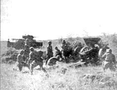 Бои в районе реки Халхин-Гол 11 мая – 16 сентября 1939 года Бои в районе реки Халхин-Гол 11 мая – 16 сентября 1939 года