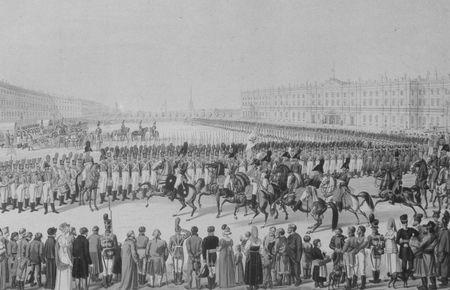 Повседневная жизнь русского офицера эпохи 1812 года Повседневная жизнь русского офицера эпохи 1812 года