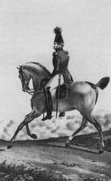 Повседневная жизнь русского офицера эпохи 1812 года Повседневная жизнь русского офицера эпохи 1812 года
