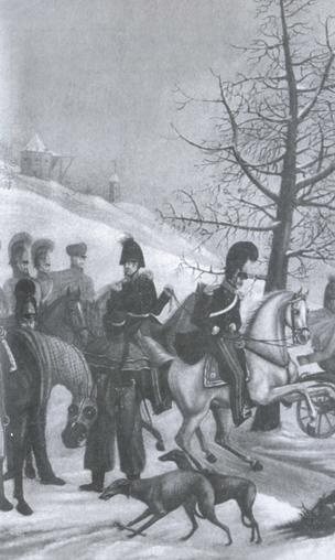 Повседневная жизнь русского офицера эпохи 1812 года Повседневная жизнь русского офицера эпохи 1812 года