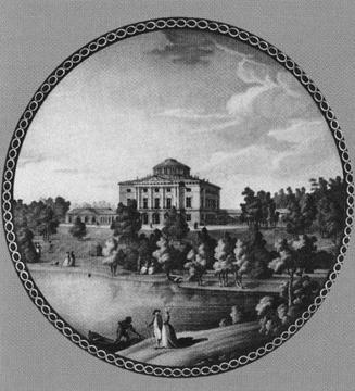 Повседневная жизнь русского офицера эпохи 1812 года Повседневная жизнь русского офицера эпохи 1812 года