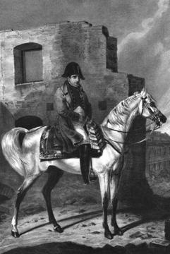 Повседневная жизнь русского офицера эпохи 1812 года Повседневная жизнь русского офицера эпохи 1812 года