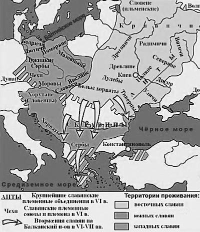 Всеобщая история религий мира Всеобщая история религий мира