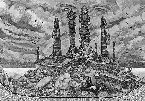 Всеобщая история религий мира Всеобщая история религий мира