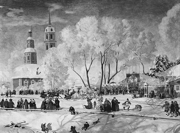 Всеобщая история религий мира Всеобщая история религий мира