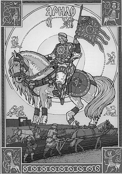 Всеобщая история религий мира Всеобщая история религий мира