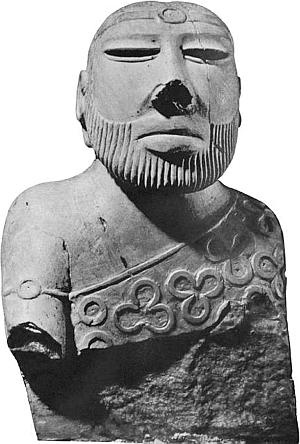 Всеобщая история религий мира Всеобщая история религий мира