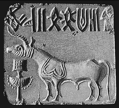 Всеобщая история религий мира Всеобщая история религий мира