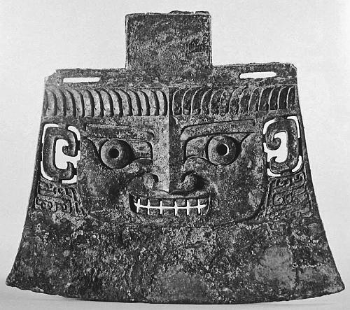 Всеобщая история религий мира Всеобщая история религий мира