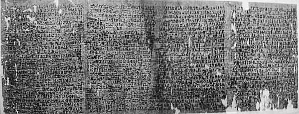 Всеобщая история религий мира Всеобщая история религий мира