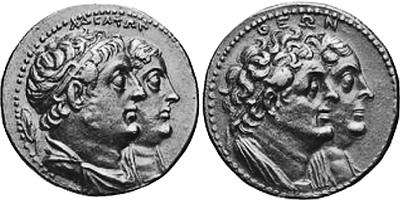 Всеобщая история религий мира Всеобщая история религий мира
