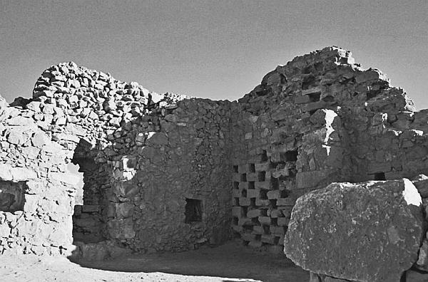 Всеобщая история религий мира Всеобщая история религий мира