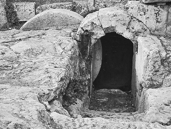 Всеобщая история религий мира Всеобщая история религий мира