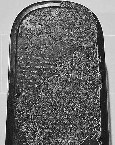 Всеобщая история религий мира Всеобщая история религий мира