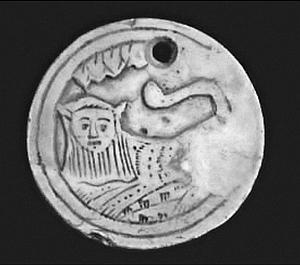 Всеобщая история религий мира Всеобщая история религий мира