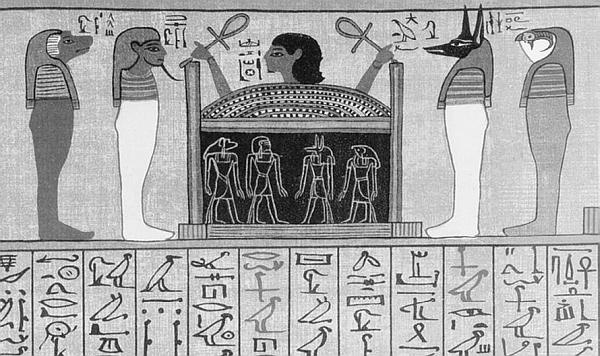 Всеобщая история религий мира Всеобщая история религий мира