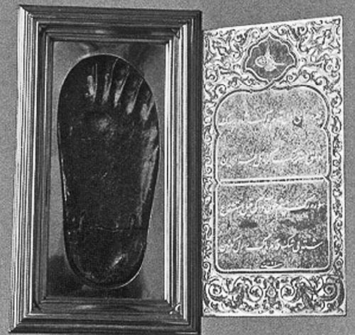 Всеобщая история религий мира Всеобщая история религий мира