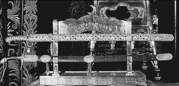 Всеобщая история религий мира Всеобщая история религий мира
