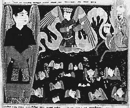 Всеобщая история религий мира Всеобщая история религий мира