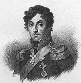 1812 год. Поход в Россию 1812 год. Поход в Россию