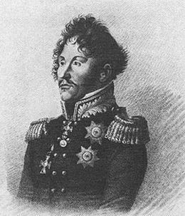 1812 год. Поход в Россию 1812 год. Поход в Россию