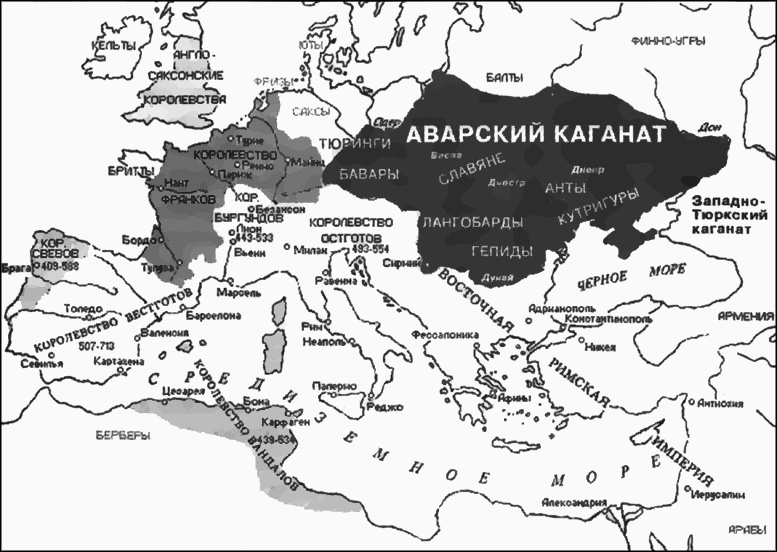 Тайны Великой Скифии. Записки исторического следопыта Тайны Великой Скифии. Записки исторического следопыта