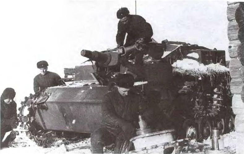Трофейные танки Красной Армии Трофейные танки Красной Армии