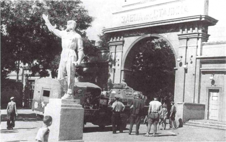 Трофейные танки Красной Армии Трофейные танки Красной Армии