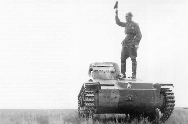 Танки на Халхин-Голе. Необъявленная война Сталина Танки на Халхин-Голе. Необъявленная война Сталина